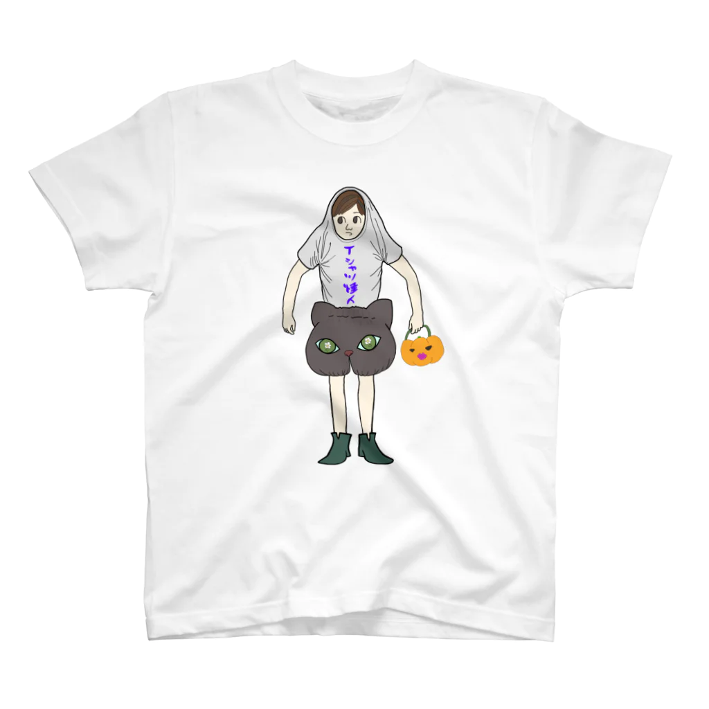 のんつ屋のはじめてのハロウィン スタンダードTシャツ