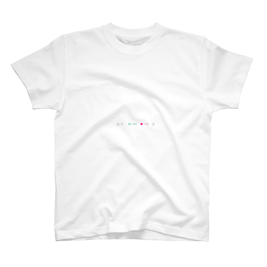 そらのバズ スタンダードTシャツ