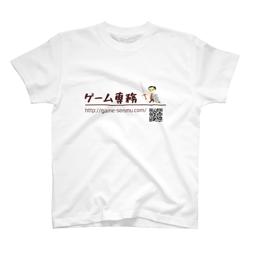 ゲーム専務のゲーム専務 Regular Fit T-Shirt