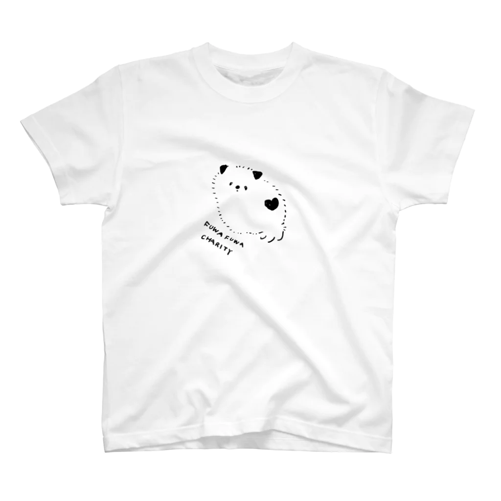 ふわふわチャリティのyuzu スタンダードTシャツ