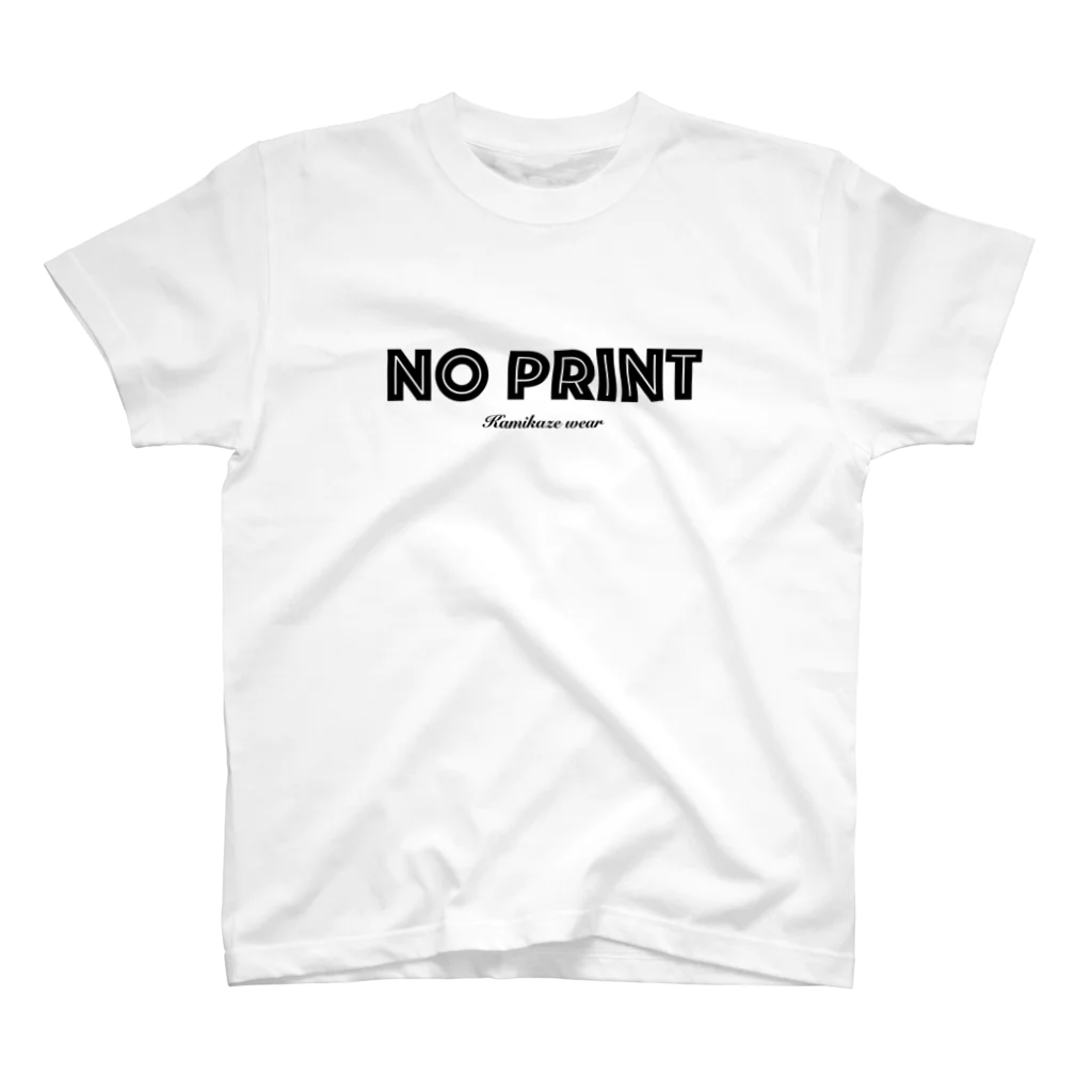 カミカゼウェアの『NO PRINT』 スタンダードTシャツ