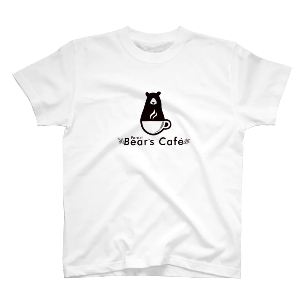 Bear'sCafe -forest-のBear'sCafe ロゴアイテム スタンダードTシャツ