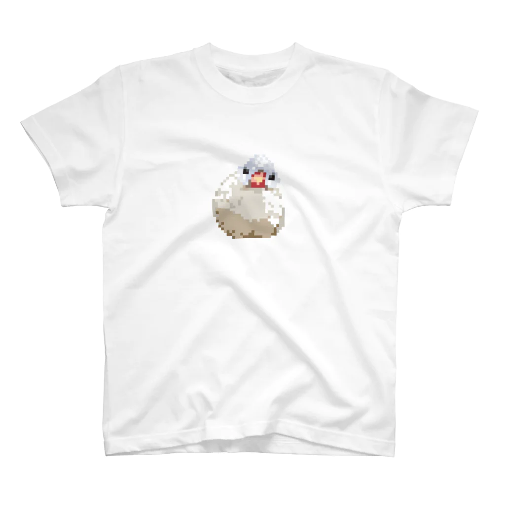 paraparo インコとオウムのドット絵のお店『パラパロ』のドット絵　文鳥 スタンダードTシャツ