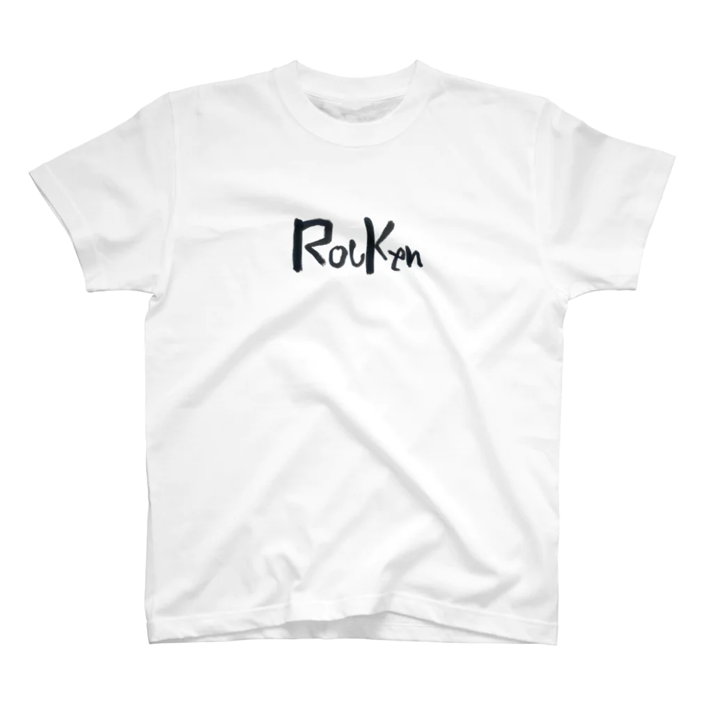 siratamahudemojiの老健Tシャツ黒 Regular Fit T-Shirt