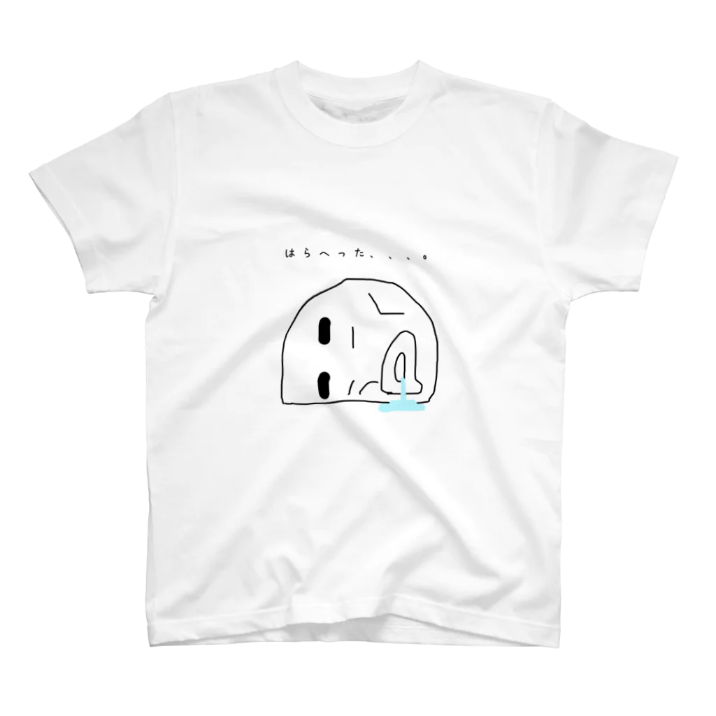 DGのまん丸くん　腹減った、、、。 スタンダードTシャツ