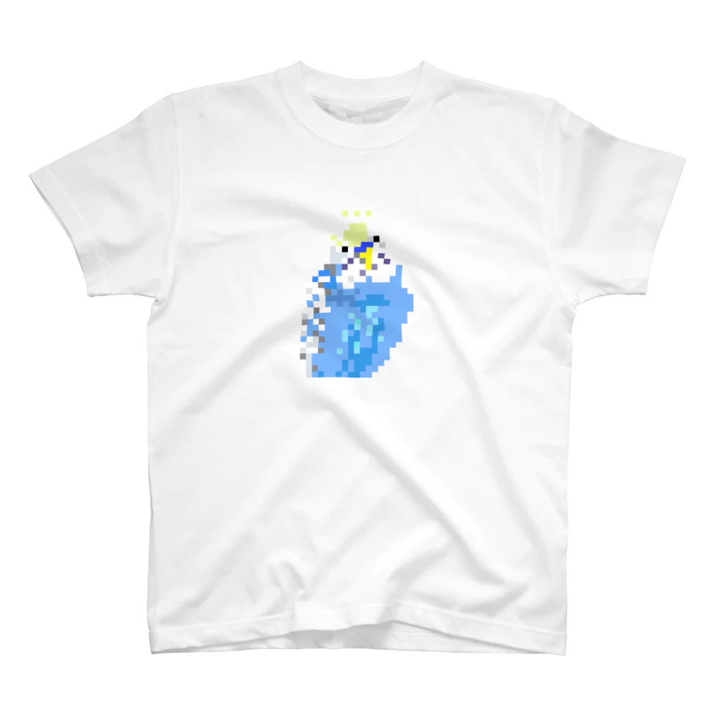 paraparo インコとオウムのドット絵のお店『パラパロ』のドット絵　セキセイインコ スタンダードTシャツ