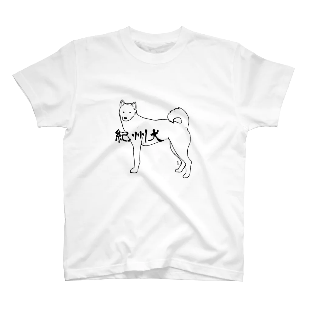 1024の紀州犬 Regular Fit T-Shirt