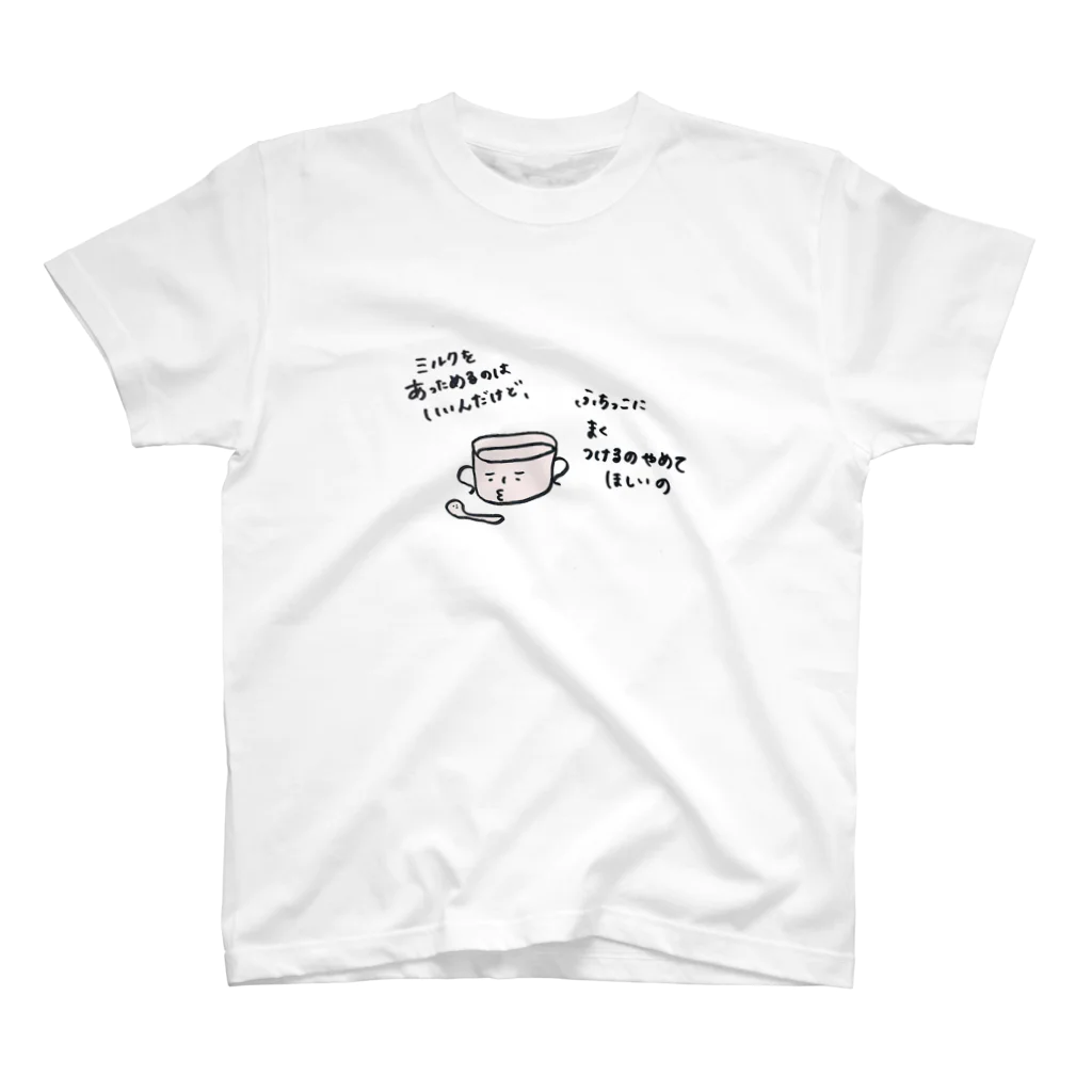 aisansのミルクカップボーイ スタンダードTシャツ