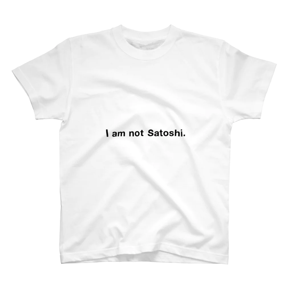 クリプト草グッツ専門店のI am not Satoshi (letter) Regular Fit T-Shirt