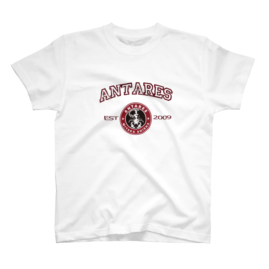 AntaresShishaのアンタレス　UNIVERSITY風 Regular Fit T-Shirt