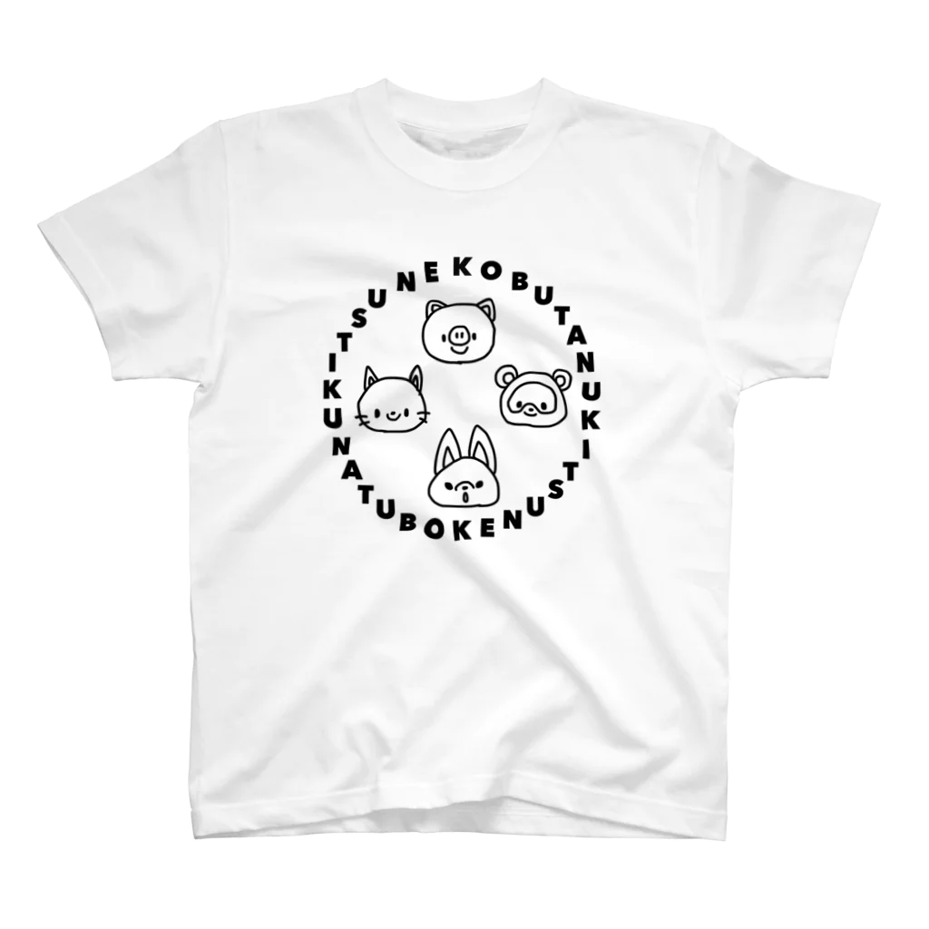 chatty bebeのこぶたぬきつねこ Regular Fit T-Shirt