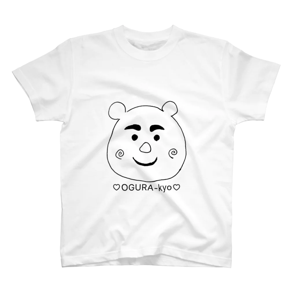 おぐら城売店のおぐら教の殿 スタンダードTシャツ