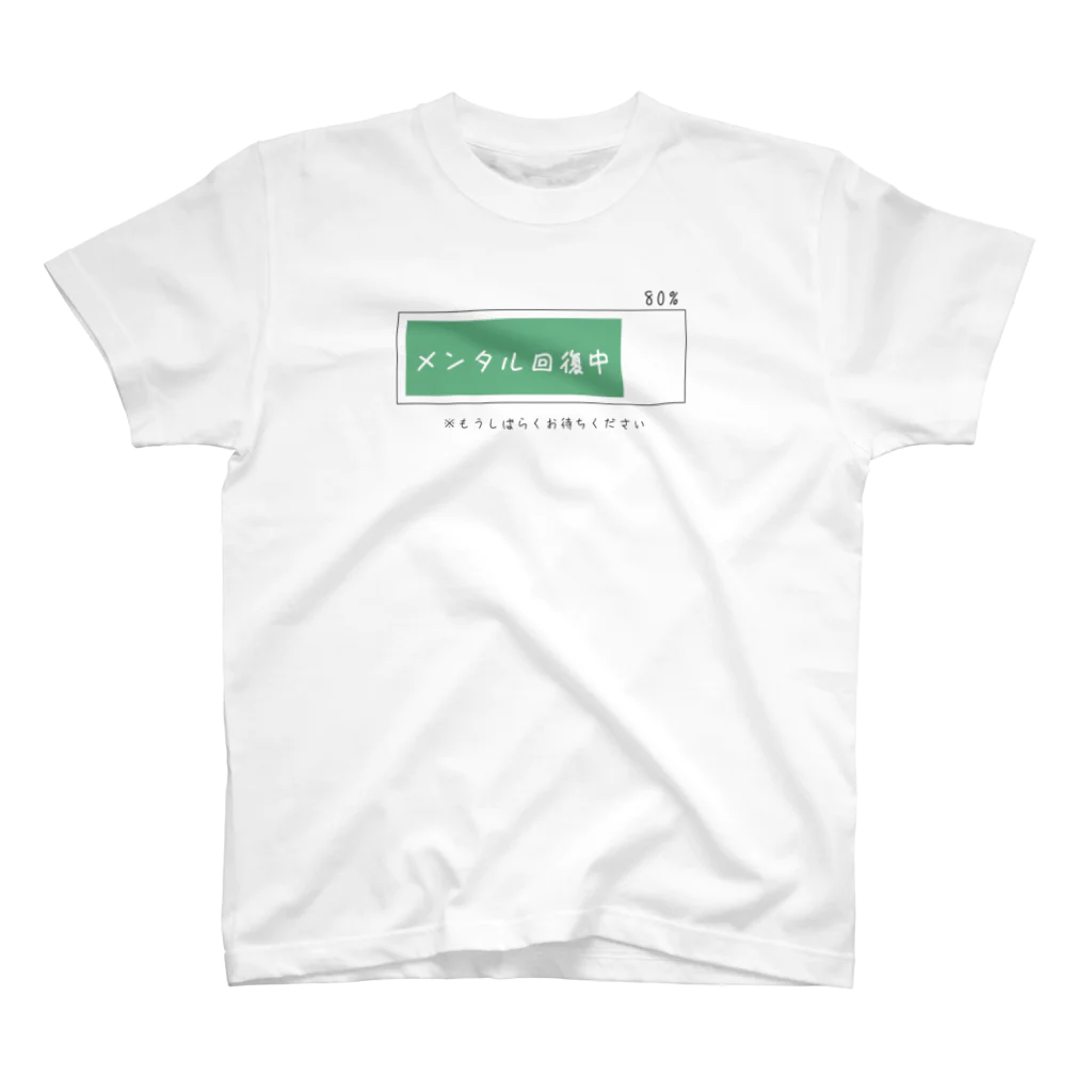 potetoaiのメンタル回復中 Regular Fit T-Shirt