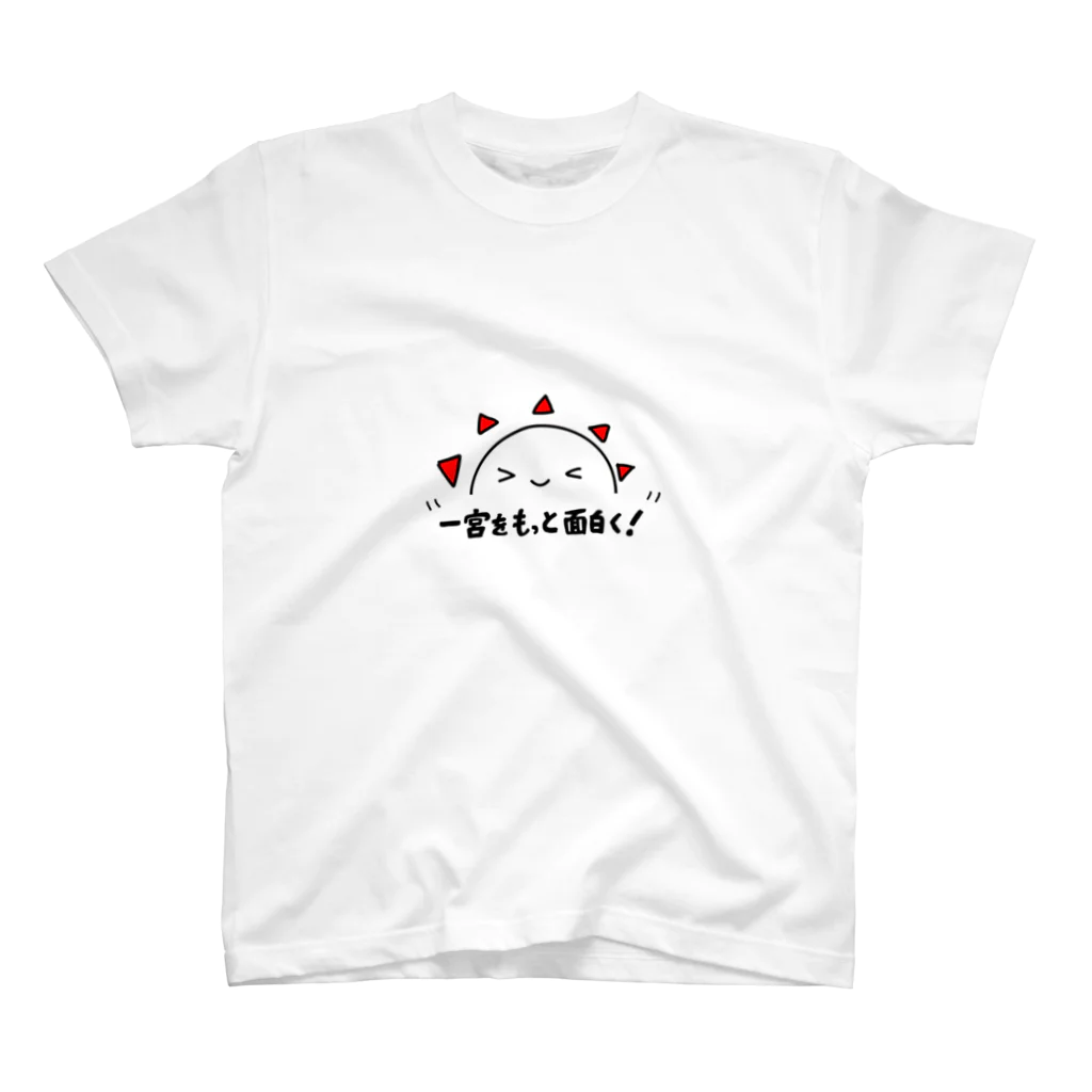 いちかつ！3.0【公式】のいちかつTシャツ スタンダードTシャツ