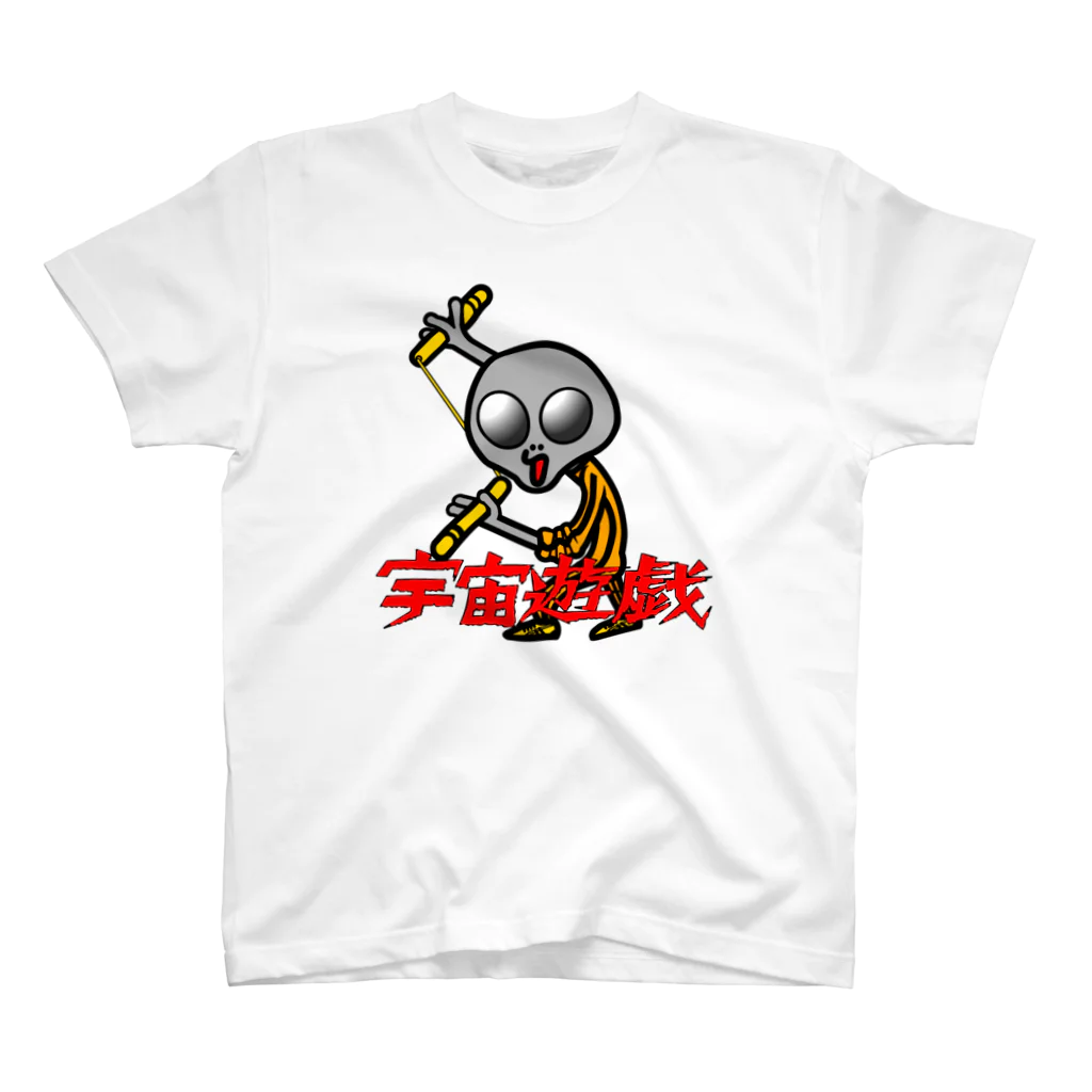 オリジナルデザインTシャツ　SMOKIN'の宇宙遊戯　ヌンチャクポーズ Regular Fit T-Shirt