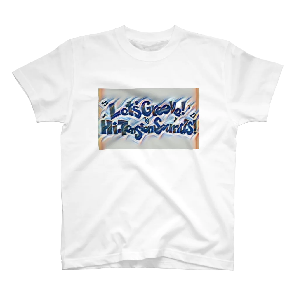 ブラバンホリデーのLet's groove! Regular Fit T-Shirt