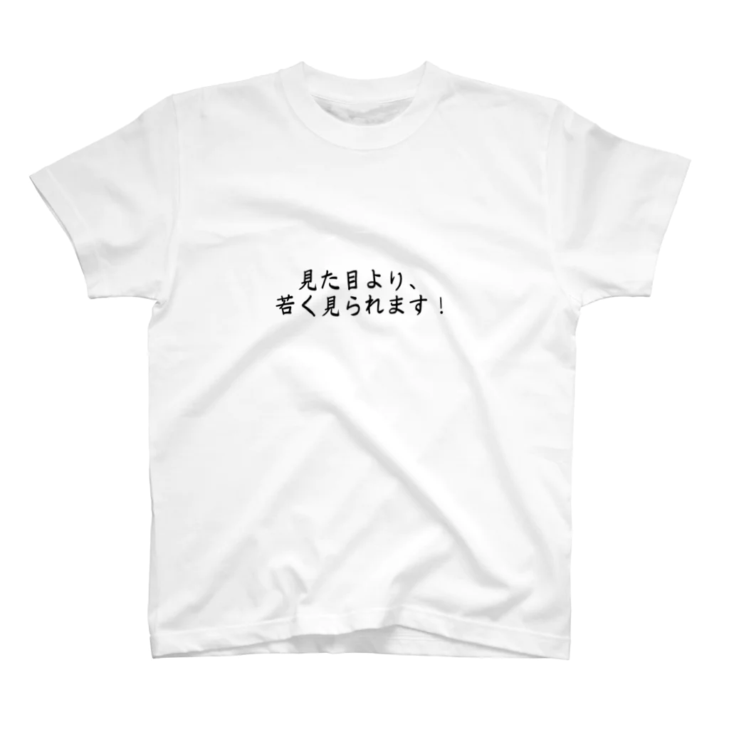 today.rkの童顔！ スタンダードTシャツ