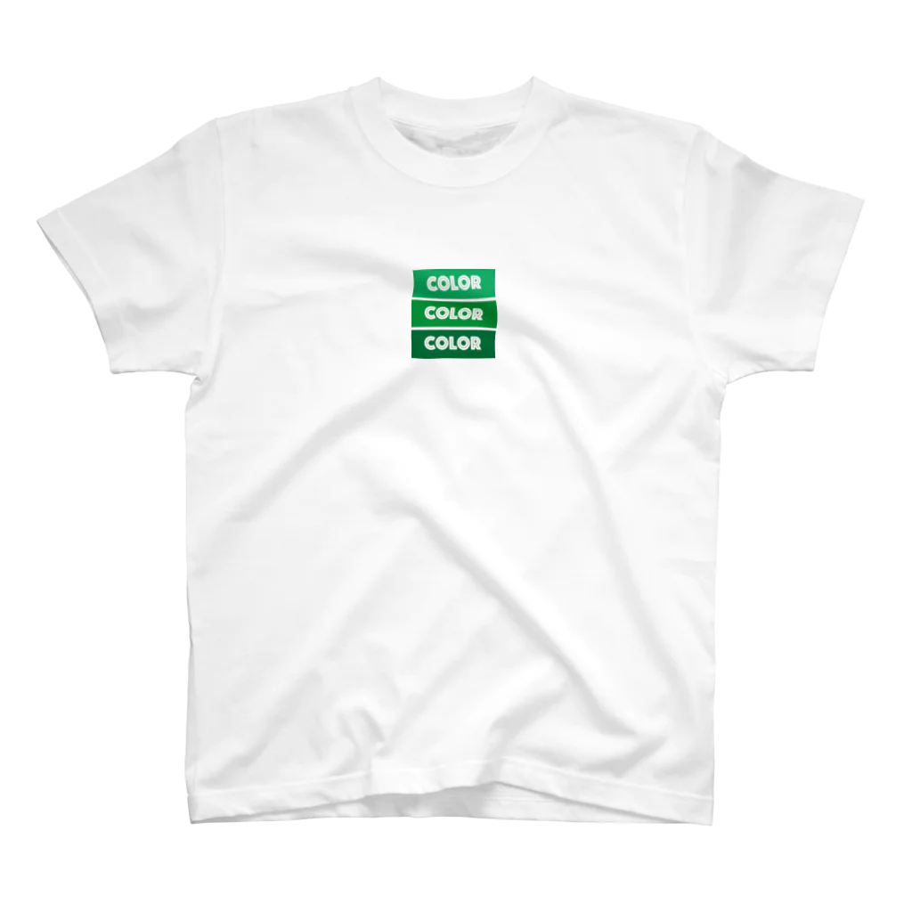 My colorのCOLOR（GREEN） スタンダードTシャツ