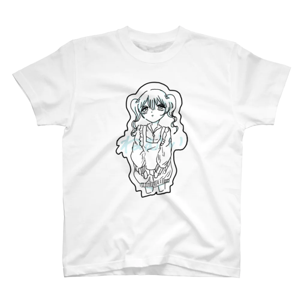 ﾏｼﾞｭﾏｼﾞｮﾄｩｳｨﾝｸﾙのねむいコこの子 スタンダードTシャツ