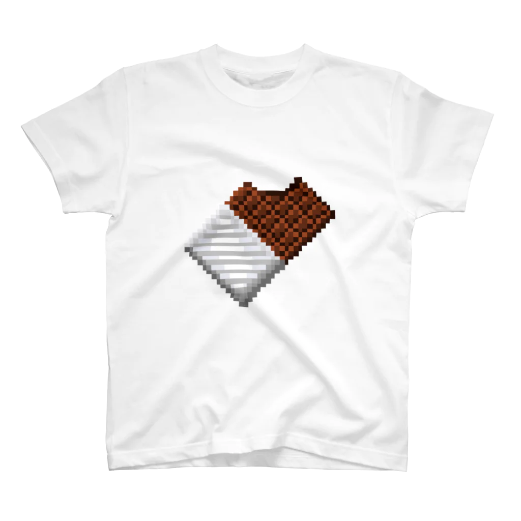 ゆるいドット絵のお店の食べかけチョコレート Regular Fit T-Shirt