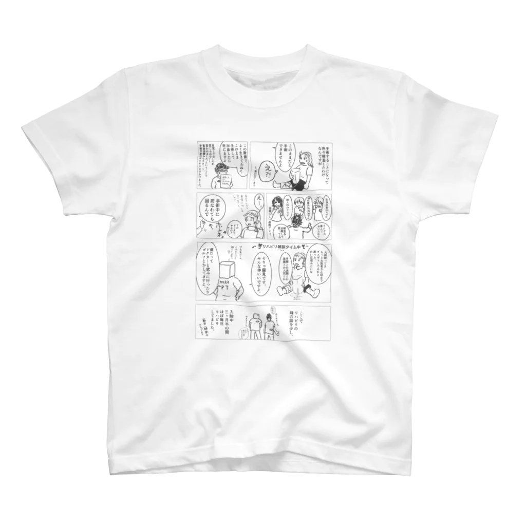 AJCOMPANYの漫画シャツ スタンダードTシャツ