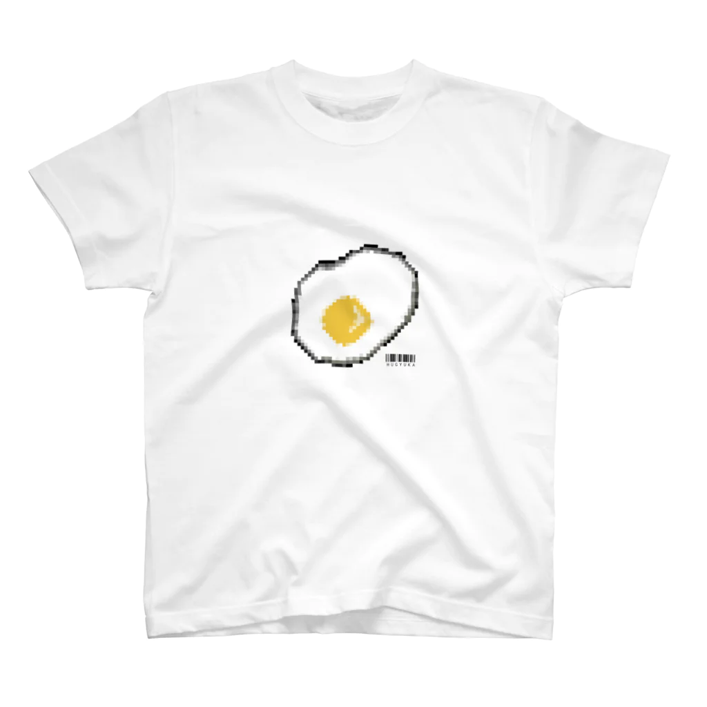 はぐゆか𓐍 𓈒◌のドット絵 目玉焼きはうごきたくない Regular Fit T-Shirt