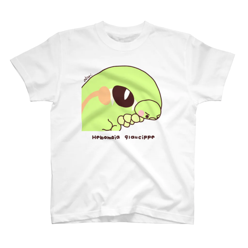 akari🌼虫デフォルメ作家のツマベニチョウくん【キュートキャタピラーズ スタンダードTシャツ