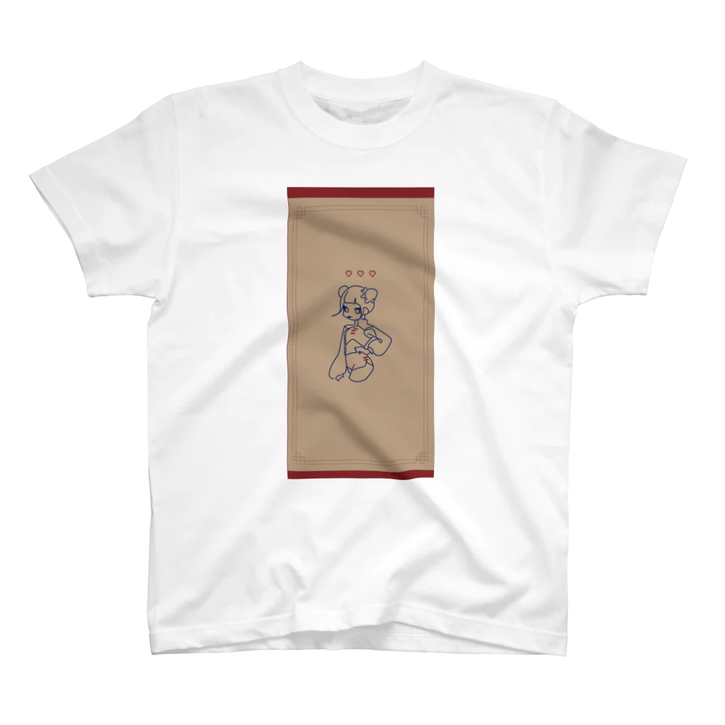 1945_hgのgirl Regular Fit T-Shirt