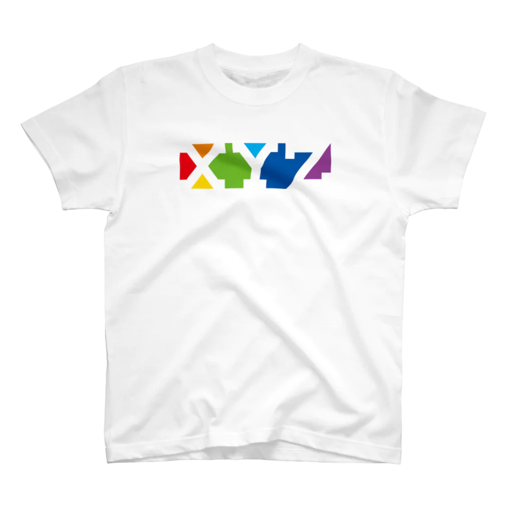 マルワーク S.Z.R.のXYZ スタンダードTシャツ