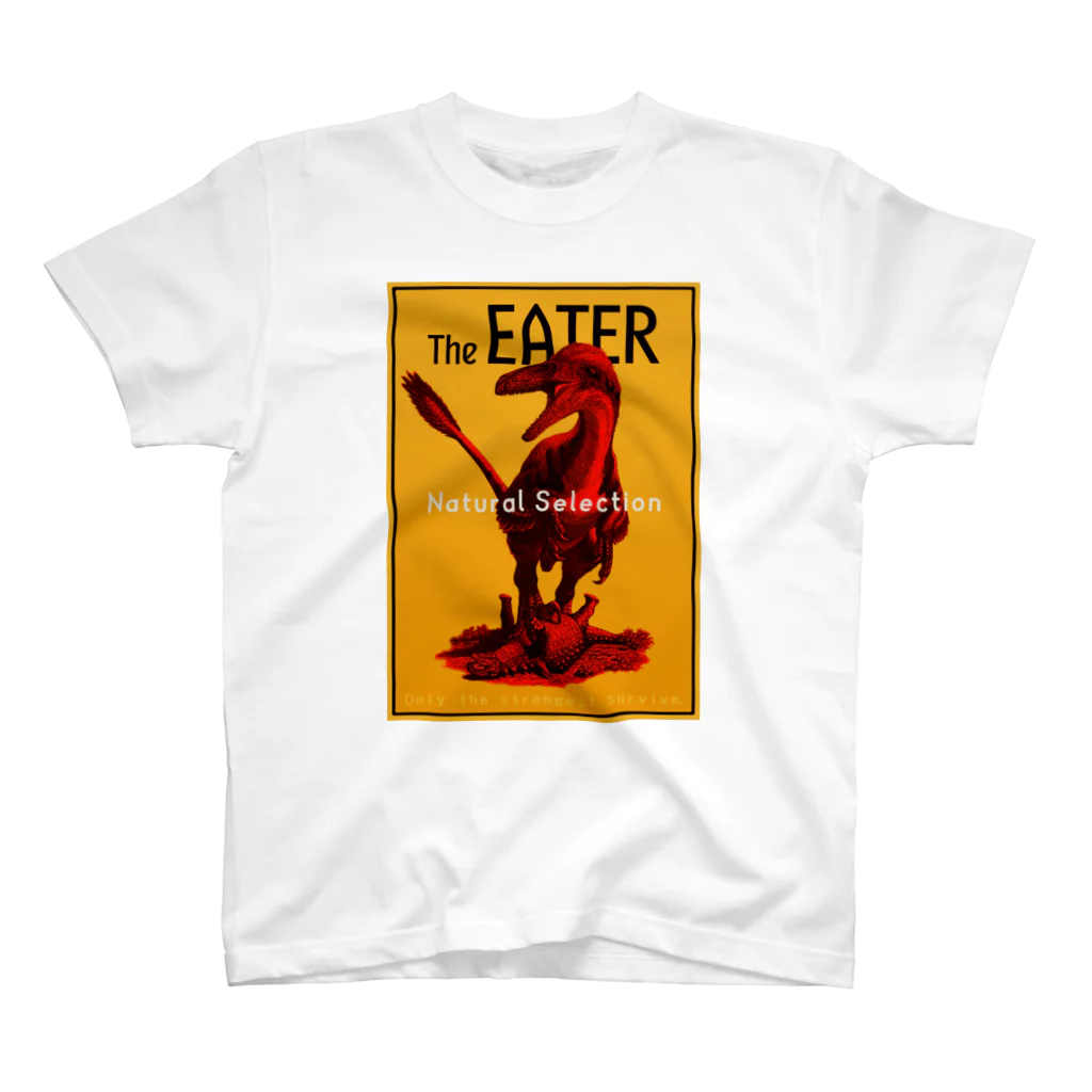 小松恐竜園のThe EATER - 恐竜グッズ スタンダードTシャツ