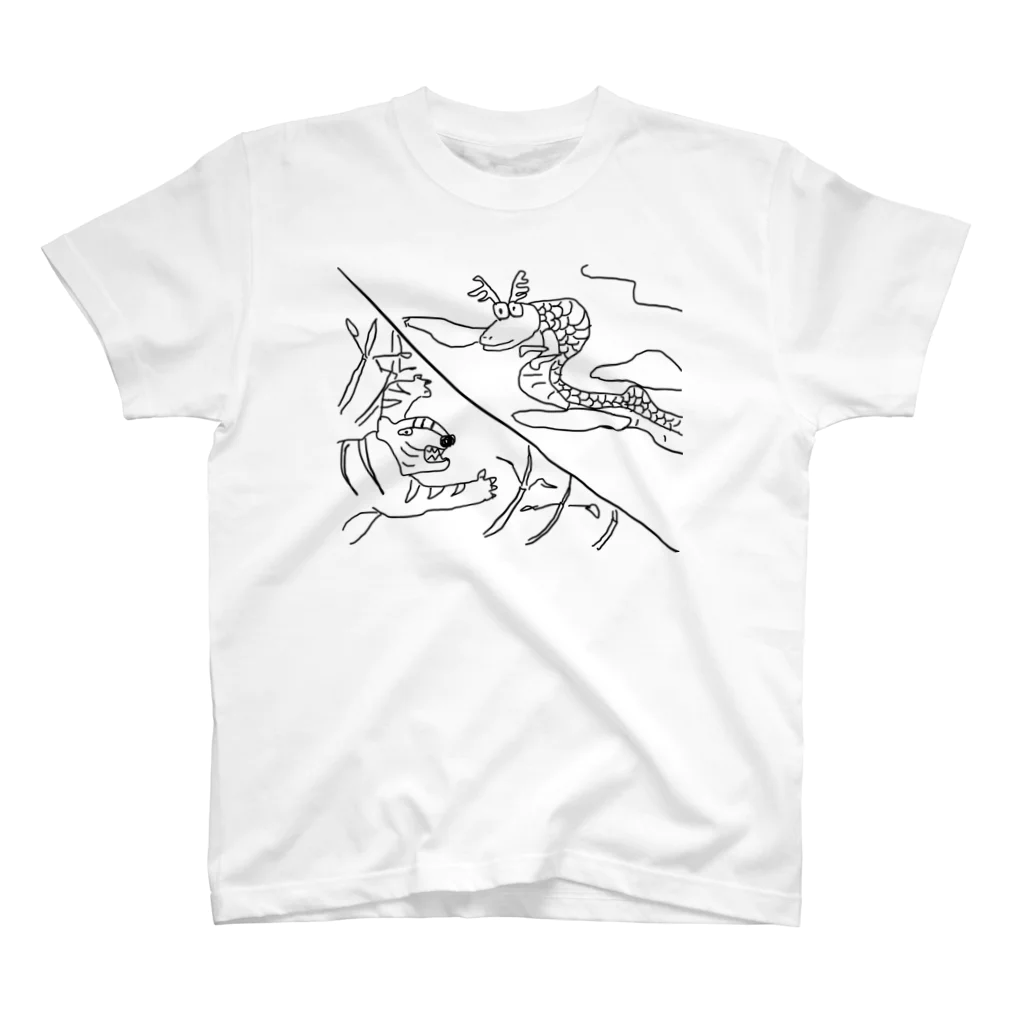 natoo410の竜虎相見える スタンダードTシャツ