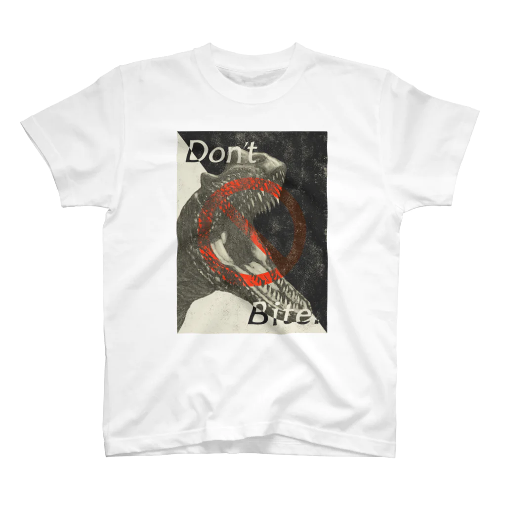 小松恐竜園のDon't Bite. - 恐竜グッズ Regular Fit T-Shirt