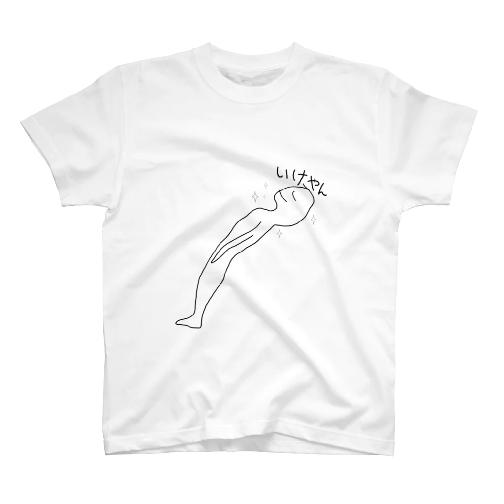 YUKA#J( 'ｰ`)しのいけやんTシャツ Regular Fit T-Shirt