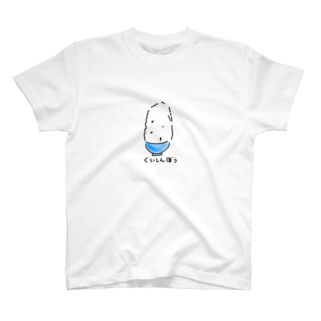 Opapanのマンガ盛り スタンダードTシャツ