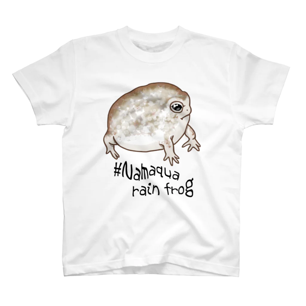 LalaHangeulのNamaqua rain frog(なまかふくらがえる) 英語バージョン Regular Fit T-Shirt