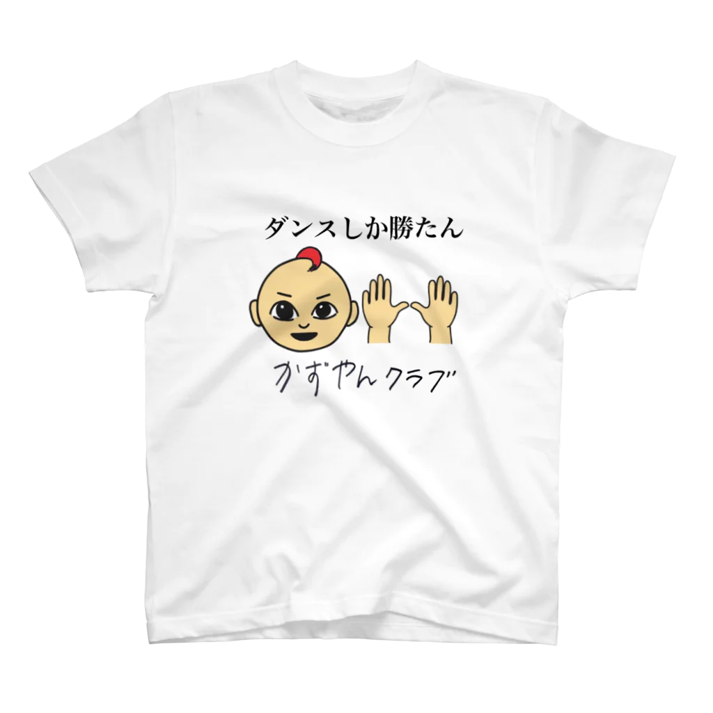 wasabi_kazuyan_shopの赤髪イラストver. スタンダードTシャツ