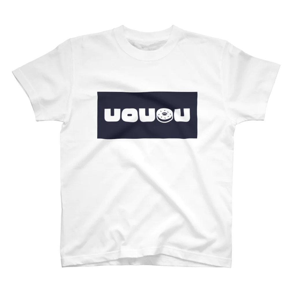 せうのuouou スタンダードTシャツ