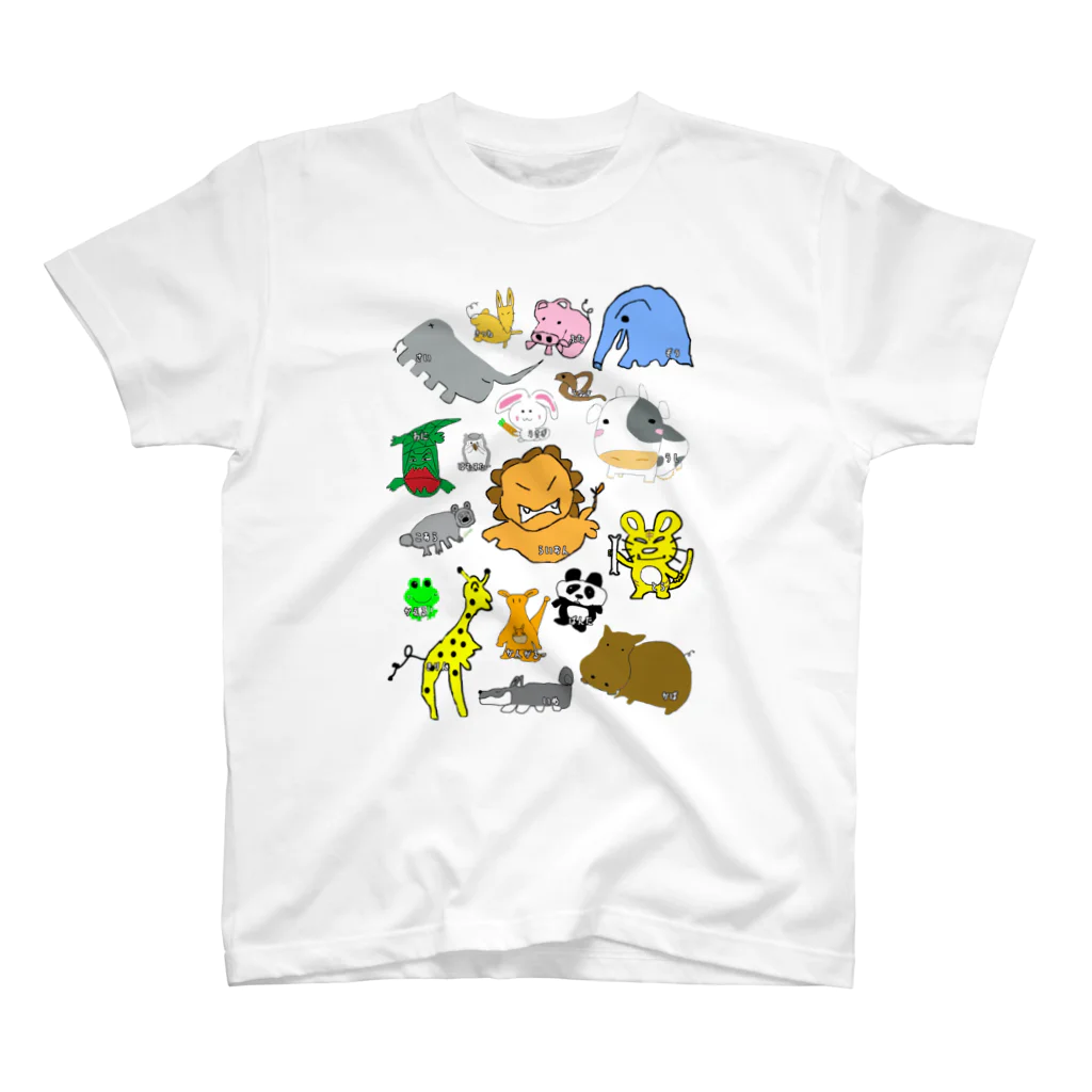 SASAGU project Official SHOPのSASAGU ZOO　縦バージョン スタンダードTシャツ