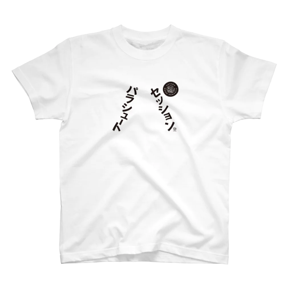 MoonRomanticのパ Regular Fit T-Shirt