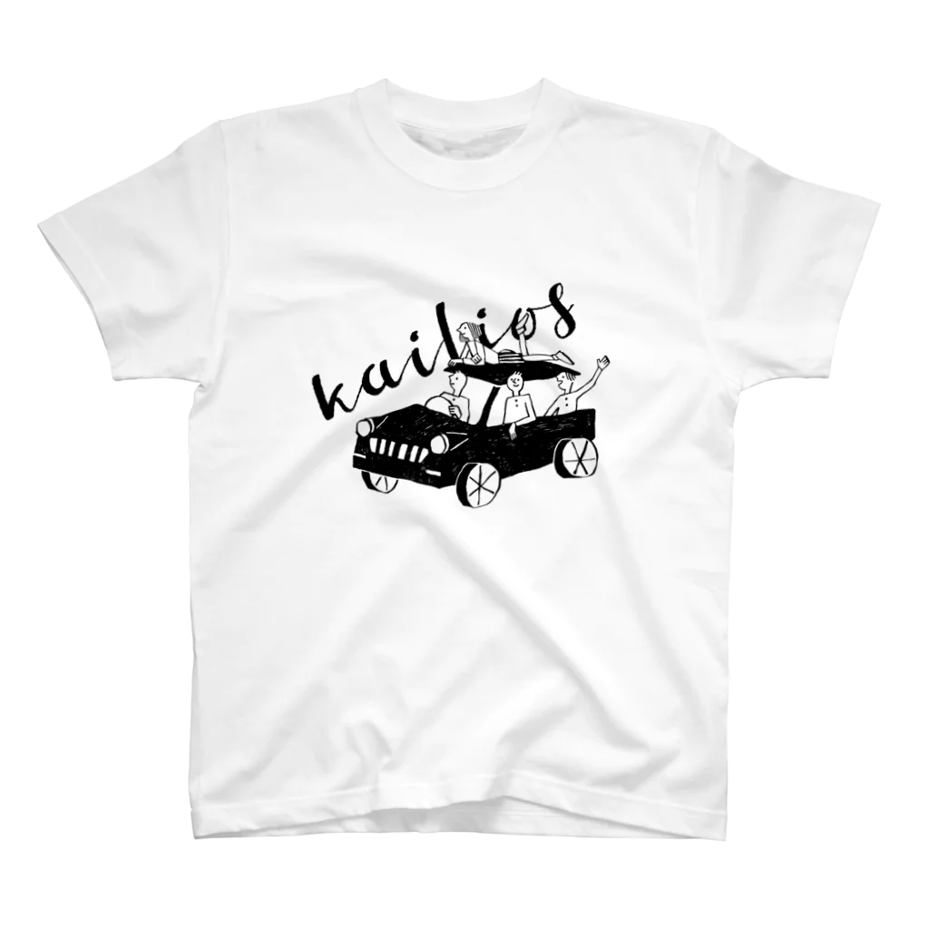 kailiosのみんなでドライブ スタンダードTシャツ