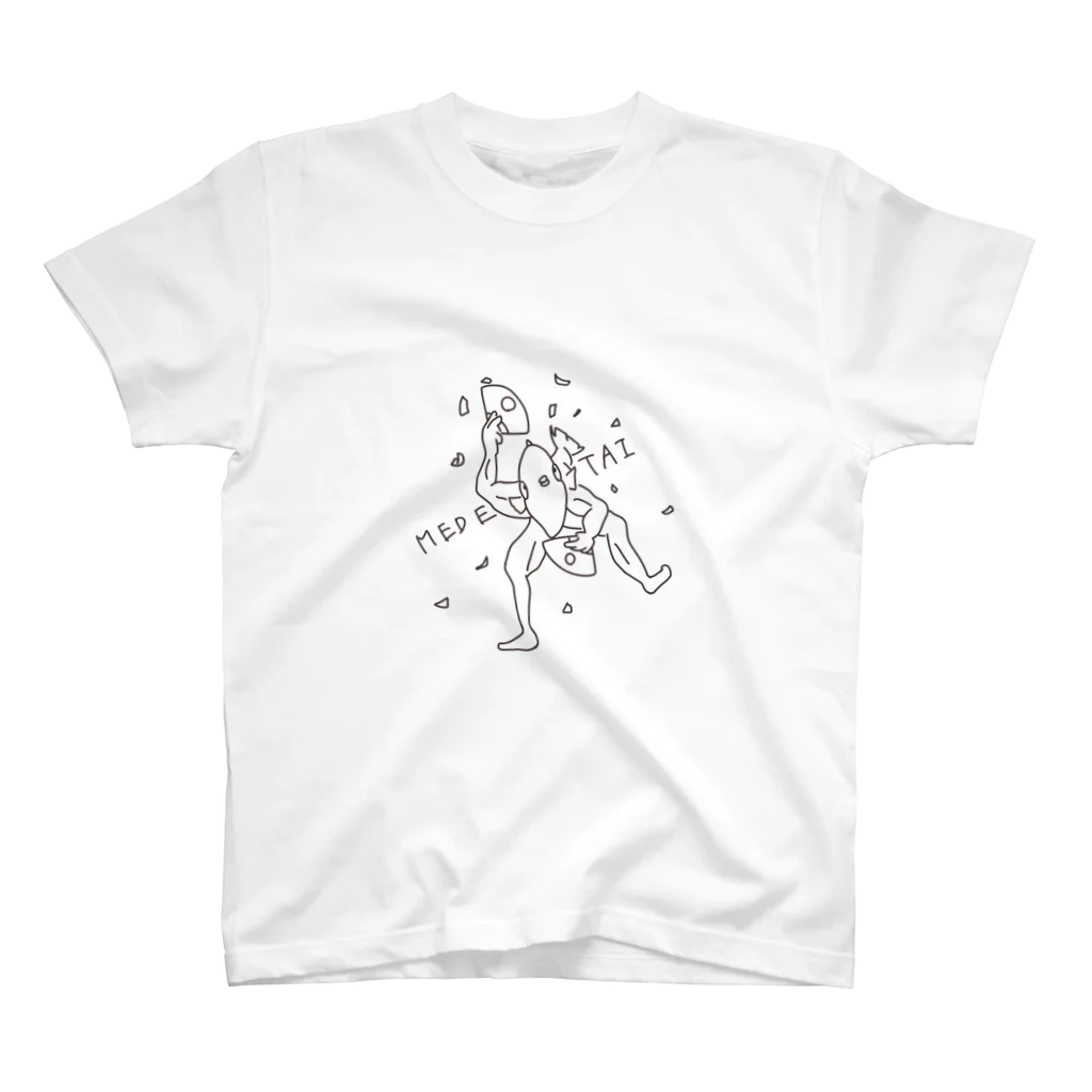 けだまのMEDETAI スタンダードTシャツ