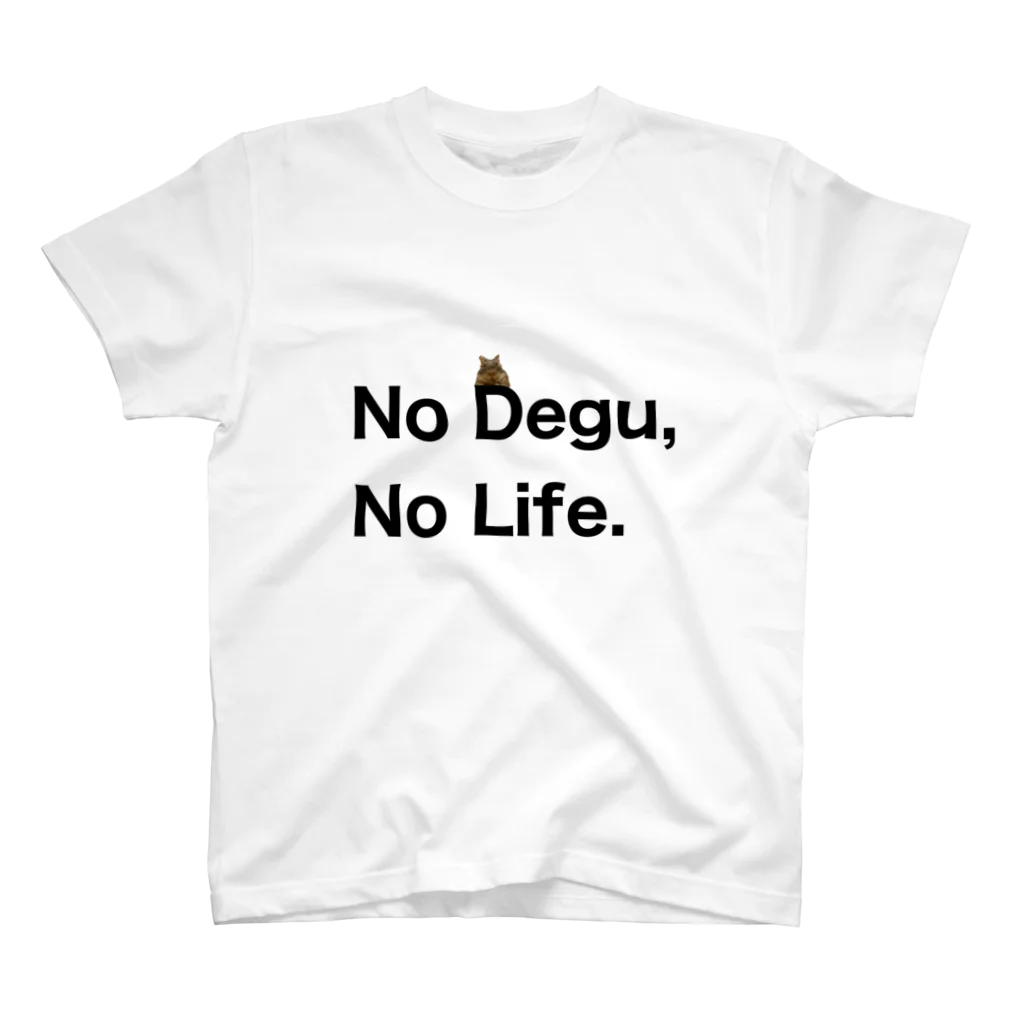 コムタン事務所の改訂版　No Degu,No Life. Regular Fit T-Shirt