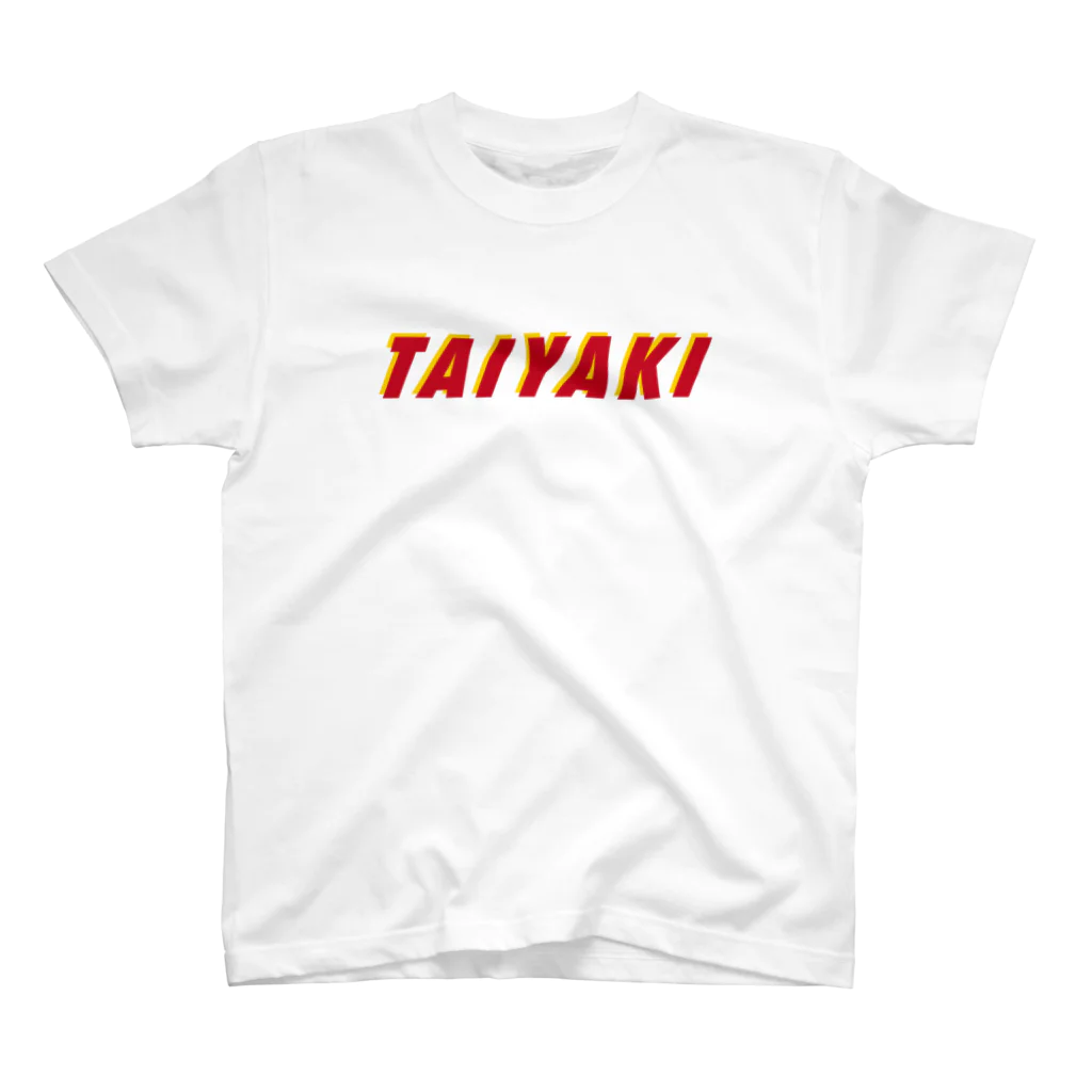 うさぎちゃんアイランドのTAIYAKI ロゴ Regular Fit T-Shirt