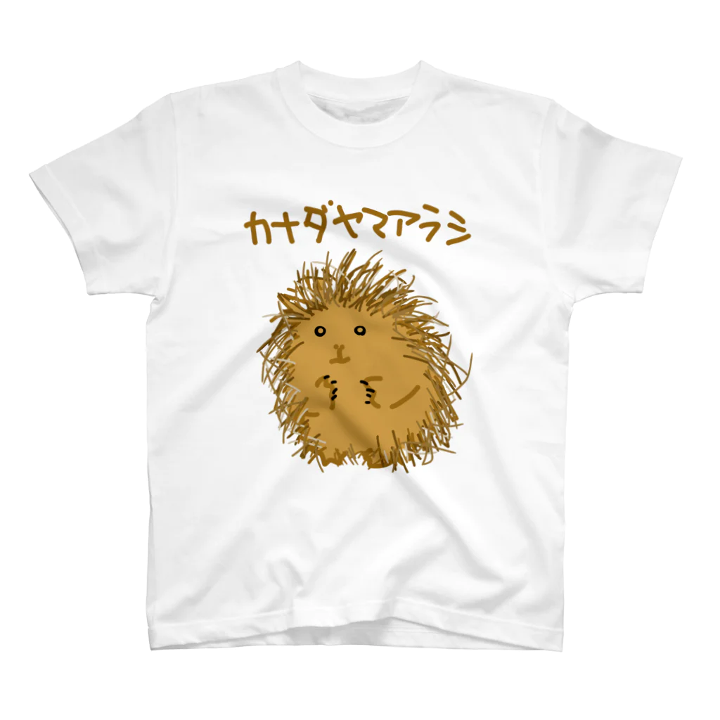 いきものや のの(本館)のカナダヤマアラシ スタンダードTシャツ