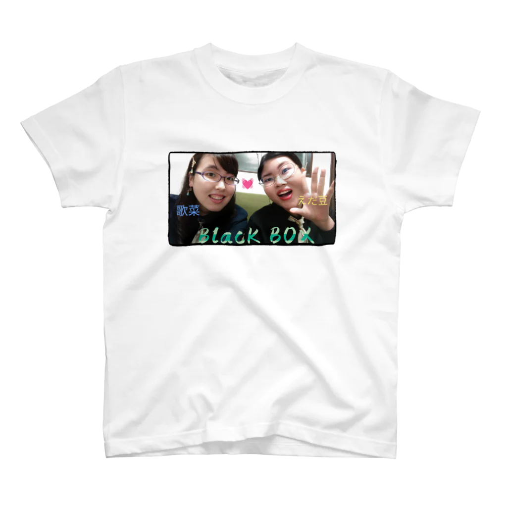 BlacK BOXの「ブラボーショップ」のブラボー仲良し自撮り☆ スタンダードTシャツ