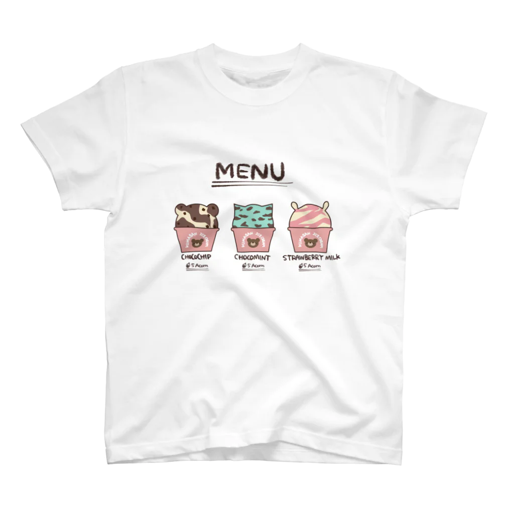 sasami shop.のくまのアイスクリーム屋さん Regular Fit T-Shirt