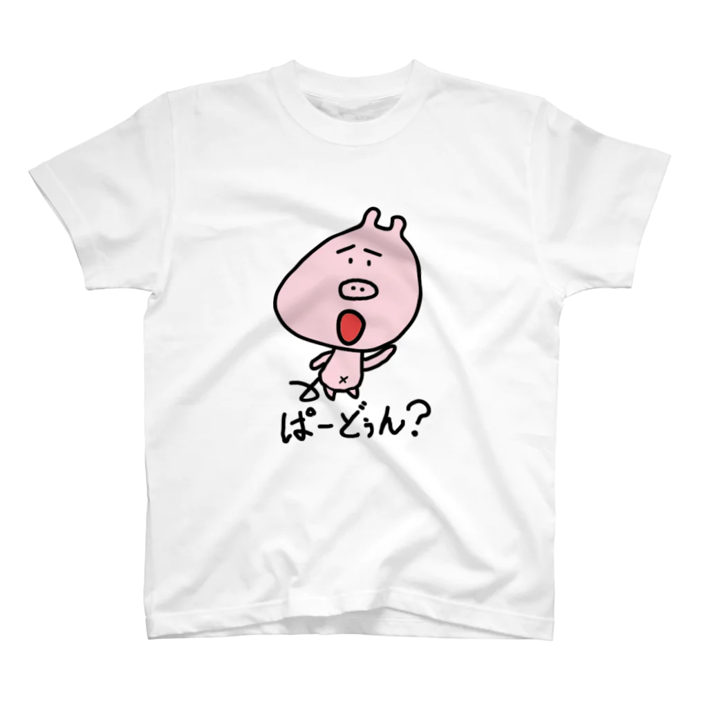 ぶたぴ's SHOPのぶたぴ　「ぱーどぅん？」 Regular Fit T-Shirt