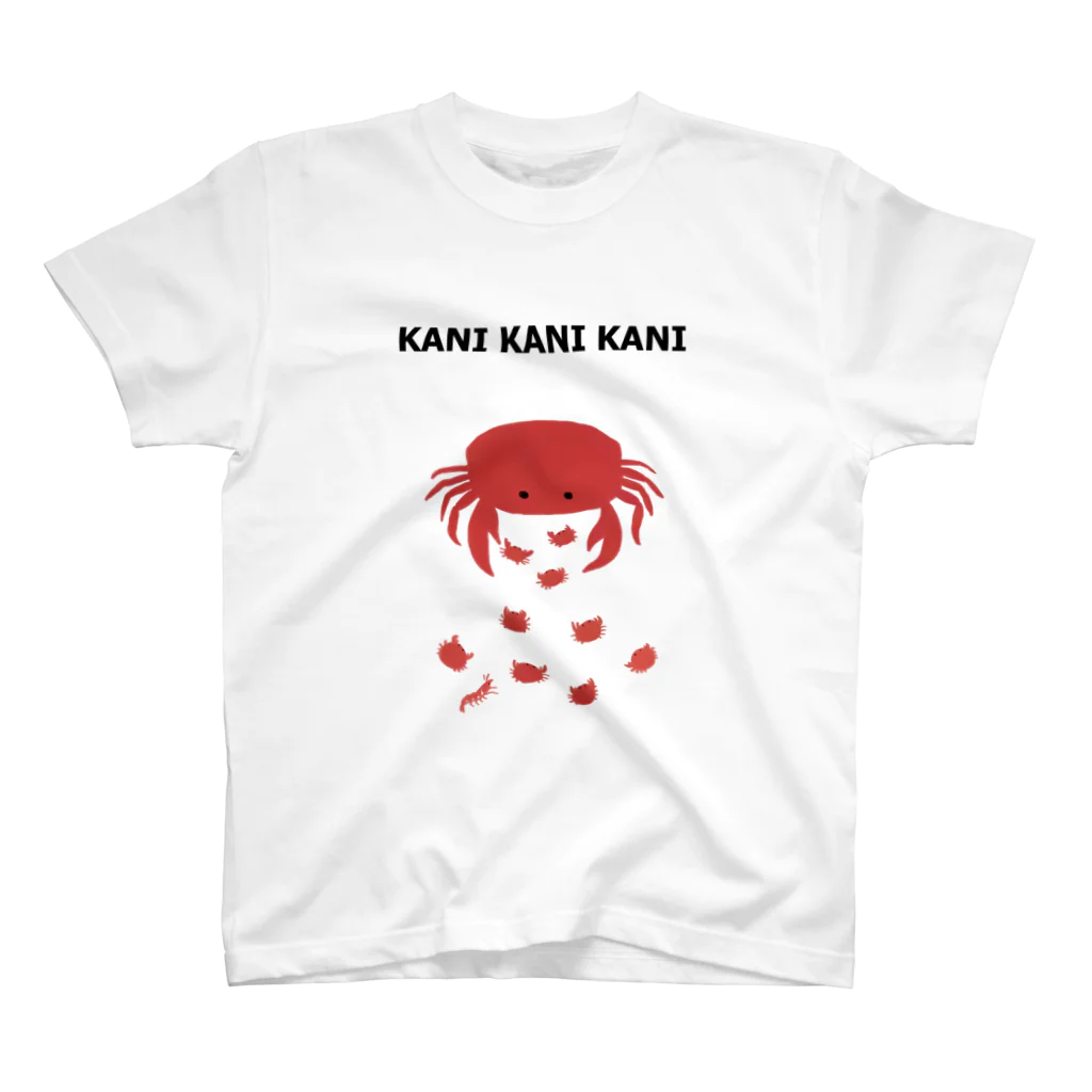 ぼたんの姉のKANI KANI KANI スタンダードTシャツ