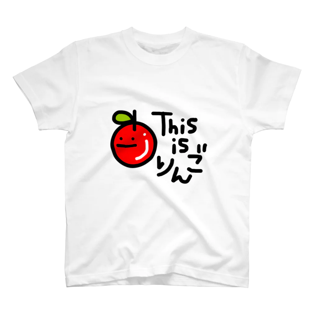 招きにゃんこのThis is りんご スタンダードTシャツ