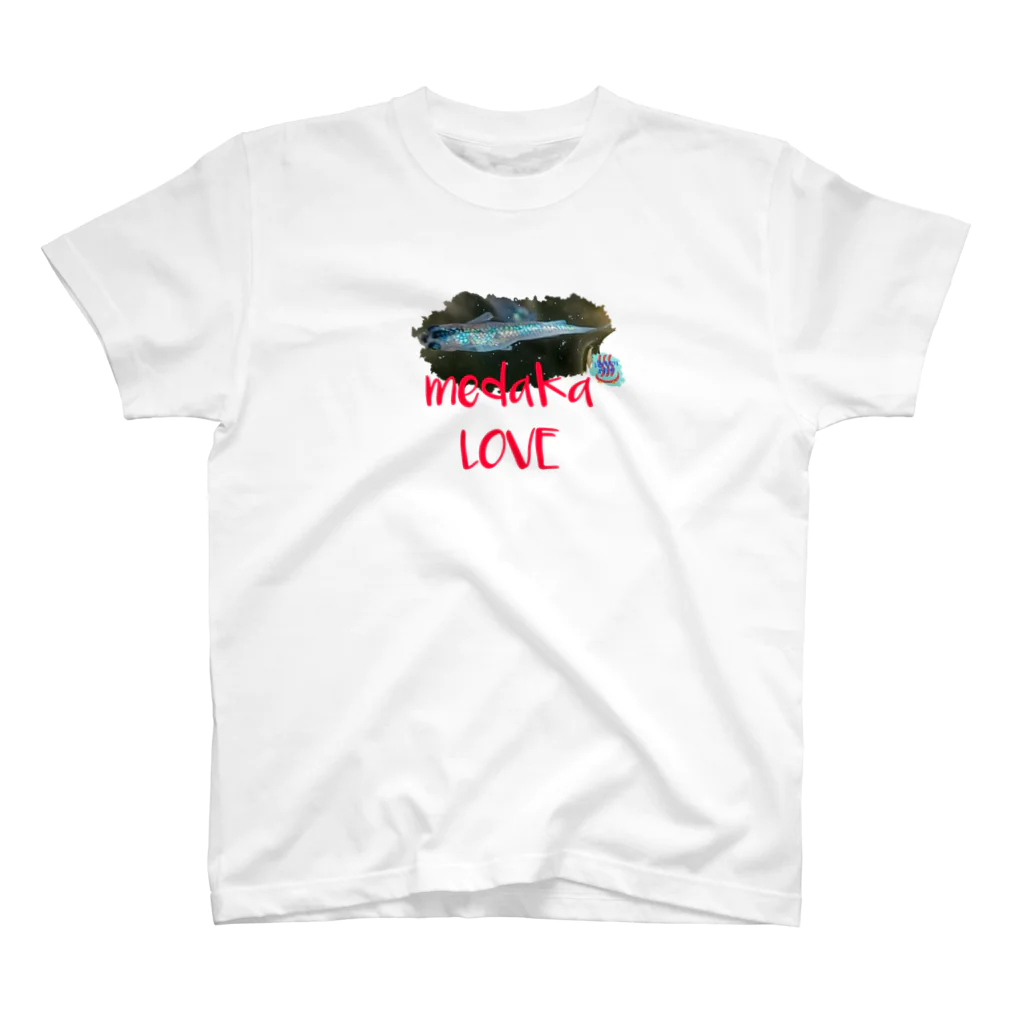 湯けむりshopのメダカ LOVE(文字入り) Regular Fit T-Shirt